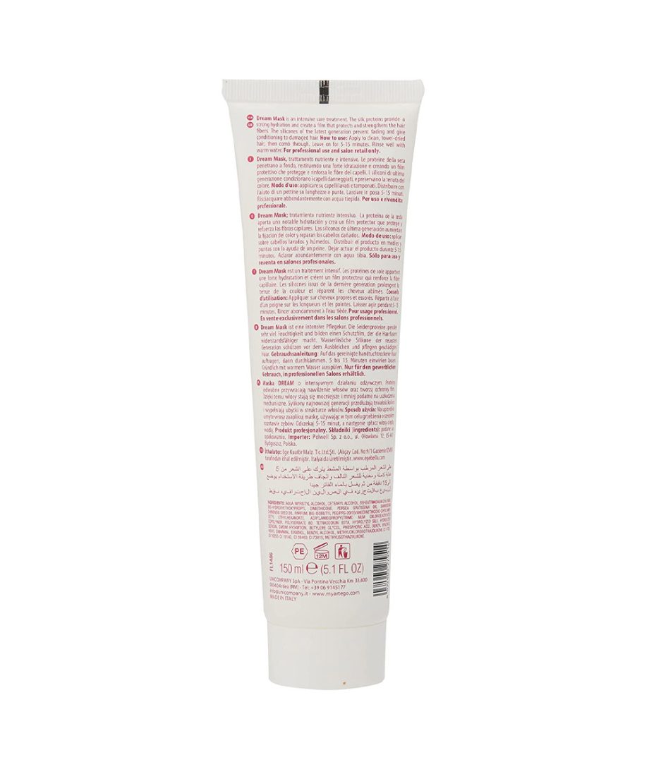 Anti-Damage Mask